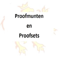 Proofmunten en Proofsets 2021