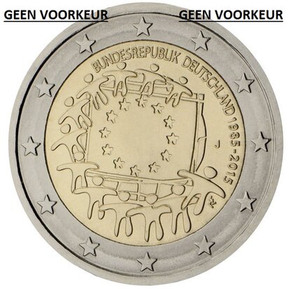 2015: EUV, geen voorkeur