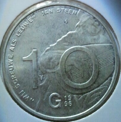 10 Gulden 1996, UNC
