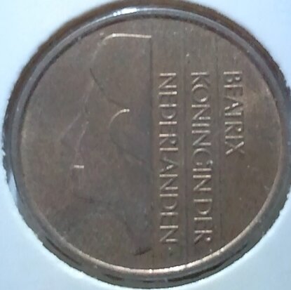 5 Cent 1996, UNC