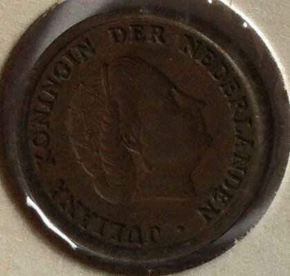 1 Cent 1958, UNC