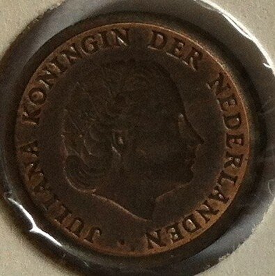 1 Cent 1969, Vis, UNC