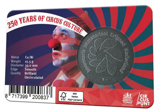 250 Jaar Circuscultuur