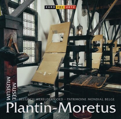 2012:  Museum Plantin-Moretus met gekleurde penning