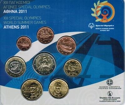 2011: Met normale 2 euromunt