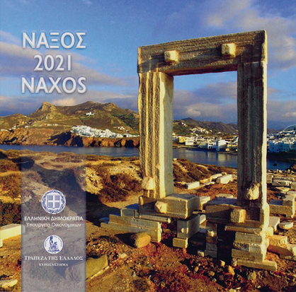 2021: Naxos