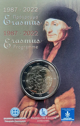 2022: Erasmus Programma