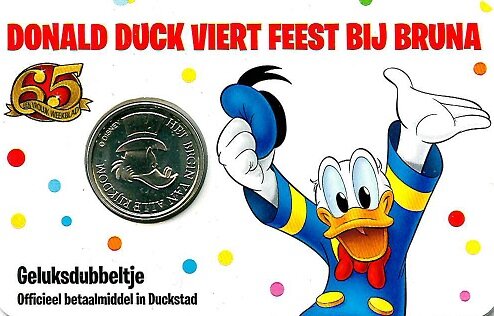 2017: Donald Duck Geluksdubbeltje