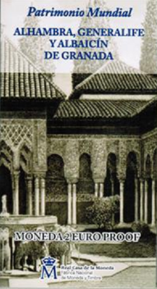 2011: Alhambra Granada, Patio de los Leones, in coincard