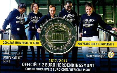 2017: Universiteit van Gent