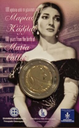 2023: Maria Kallas, BU in coincard