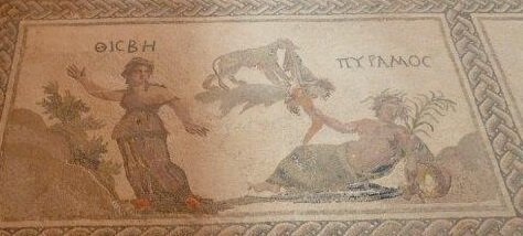 Mozaïek Pyramus en Thisbe met een luipaard, huis van Dionysos