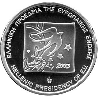 2003: 10 Euromunt LY-G7