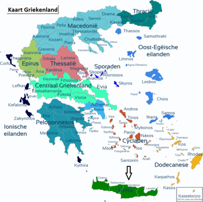 2017: Kreta