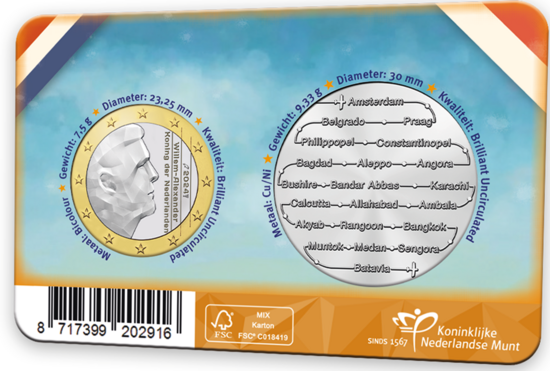 Nederland  1 euro én penning 2024 "100 jaar eerste intercontinentale vlucht", BU achterkant