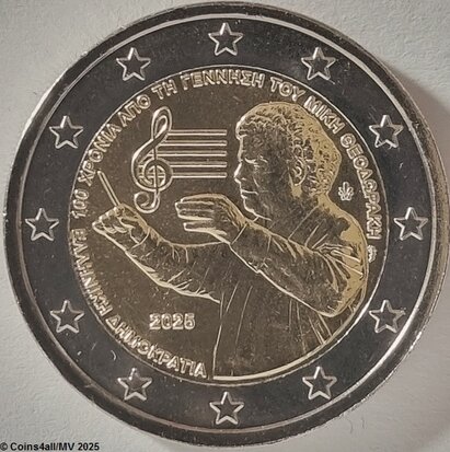2025: 100ste verjaardag Mikis Theodorakis