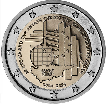 2024: 20 Jaar lid Europese Unie, Proof