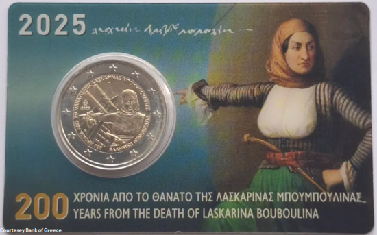 2025: 200ste sterfdag Laskarnia Bouboulina