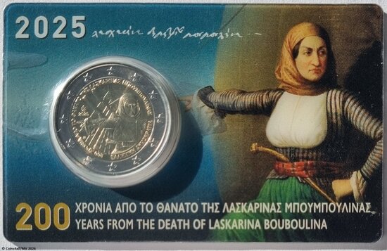 2025: 200ste sterfdag Laskarnia Bouboulina