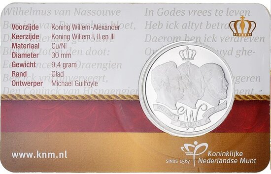 Nederland penning 2013 "Willemspenning", BU in coincard