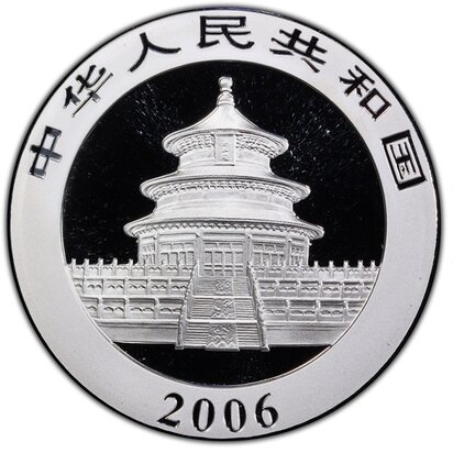China 10 Yuan 2006, "Panda", 1 Troy ounce Zilver Ag 0,999