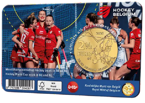 2026: WK Hockey in Belgi&euml; en Nederland