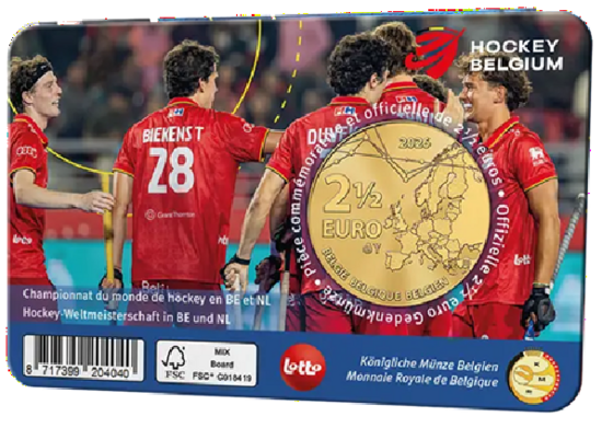 2026: WK Hockey in Belgi&euml; en Nederland