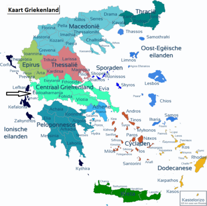 Etoloarcani&euml; (Aetoli&euml;&nbsp;- Acarnani&euml;)