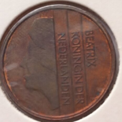 5 Cent 1991, UNC