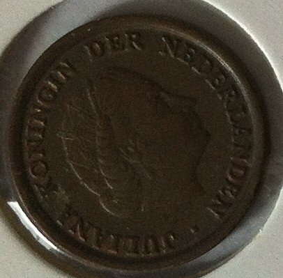 1 Cent 1953, UNC