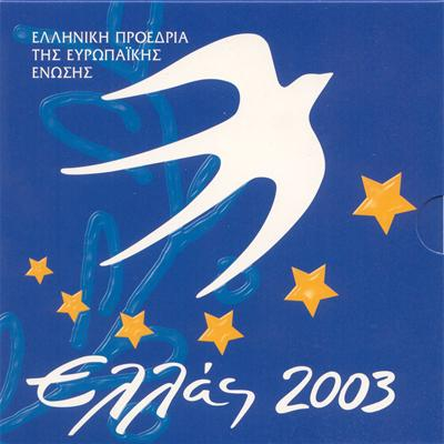 2003: BU-set met 10 euromunt LY-G7