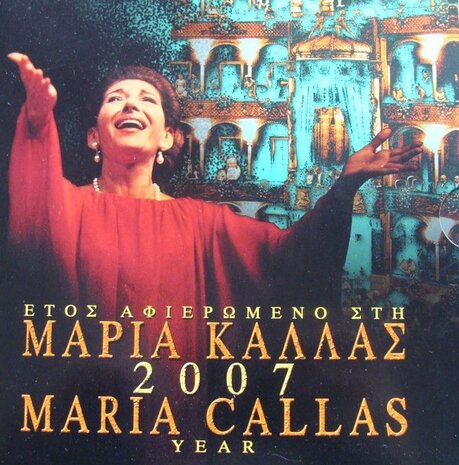 2007: Maria Kallas