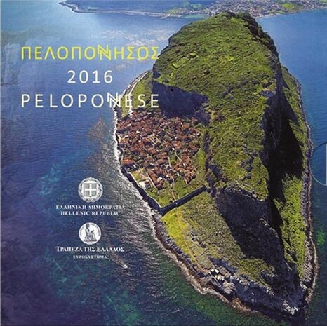 2016: Peloponnesos