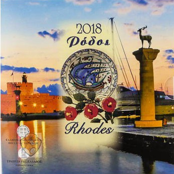 2018: Rhodos