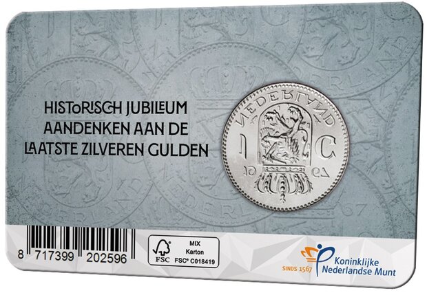 2024: Coincard Zilveren Gulden achterkant
