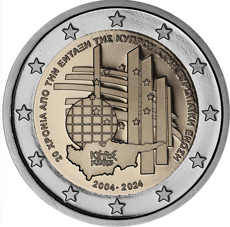2024: 20 Jaar lid Europese Unie, Proof