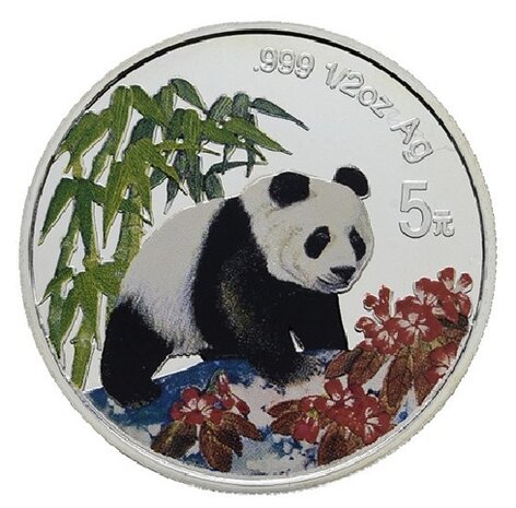 China 5 Yuan 1997, "Panda", &frac12; Troy ounce Zilver Ag 0,999, gekleurd