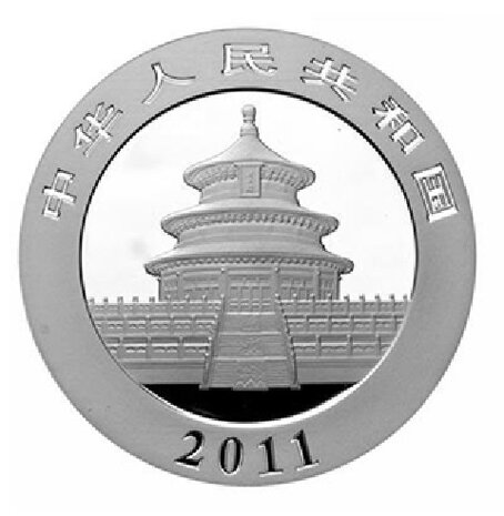 China 10 Yuan 2011, "Panda", 1 Troy ounce Zilver Ag 0,999