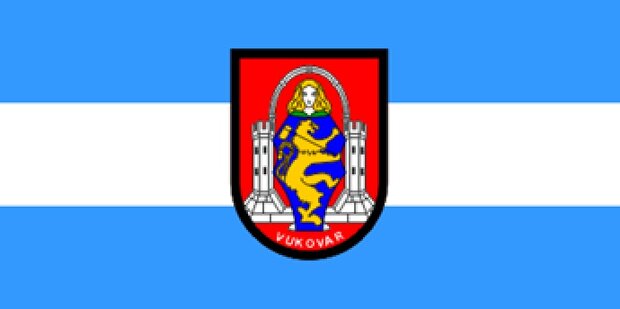 2026: Vukovar Stadswapen