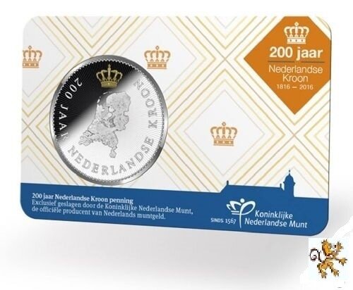 2016: 200 Jaar Nederlandse Kroon