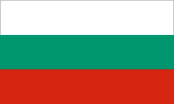 Munten-met-kleur-applicatie-Bulgarije