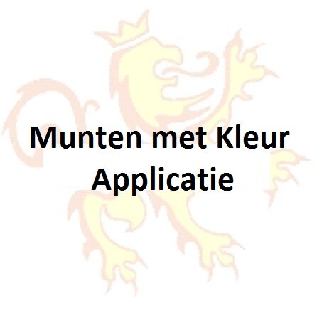 Munten-met-kleur-applicatie-2003