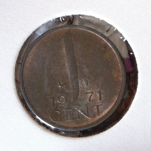 1 Cent 1971, UNC