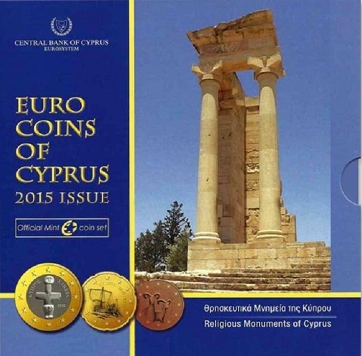 Cyprus BU-set 2015 