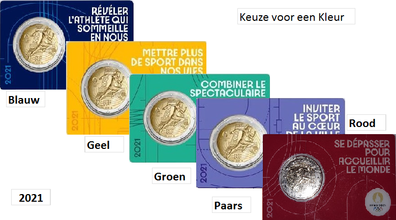 Frankrijk 2 Euro 2021 