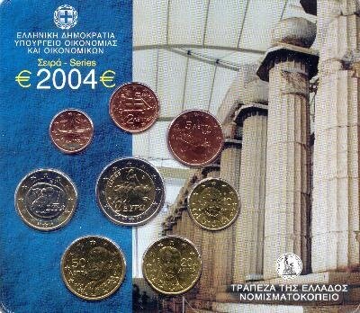 Griekenland BU-Set 2004