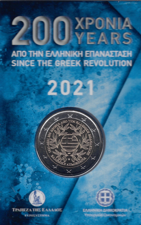 Griekenland 2 Euro 2021 
