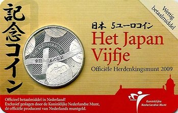 Nederland 5 Euro 2009 