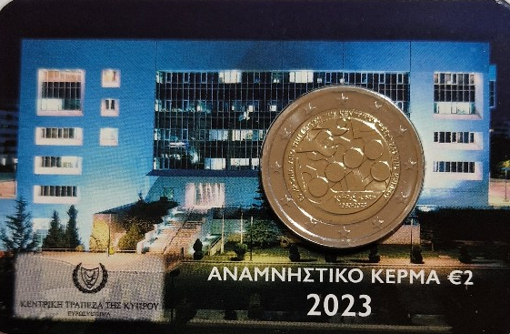 Cyprus 2 euro 2023 