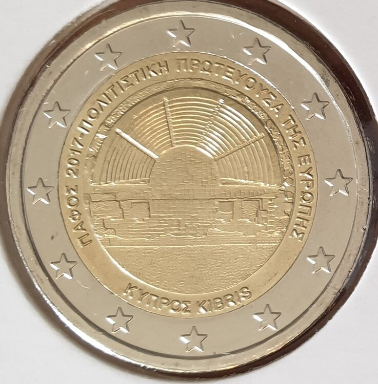 Cyprus 2 Euro 2017 